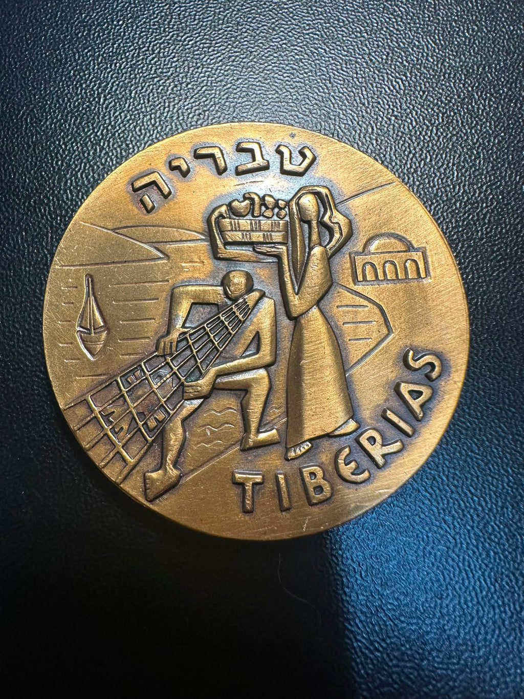 מדליית טבריה – מטבע טבריה 101 לספירה, ברונזה