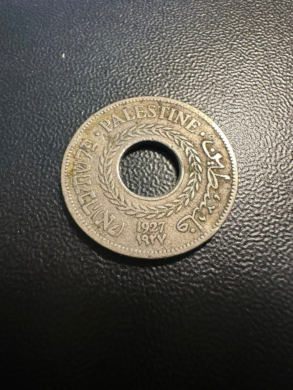 מטבע 5 מיל – פלשתינה (א"י) 1927, מנוקב