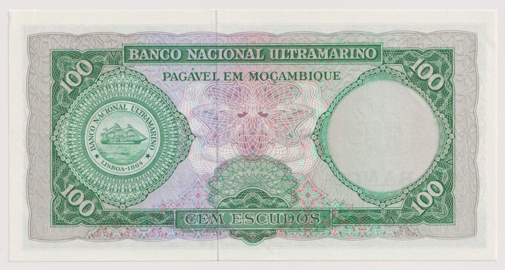 מוזמביק 100 אסקודו 1961 – Banco de Moçambique | Mozambique 100 Escudos
