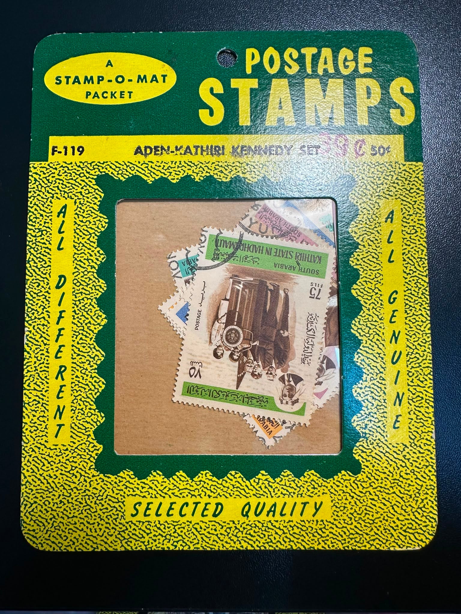בולים עדן-כתירי – סדרת קנדי (Stamp-O-Mat) | Aden-Kathiri Kennedy Set — Stamp-O-Mat Postage Stamps Packet