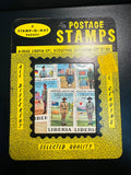 בולים ליבריה – ג'מבורי צופים עולמי מלא (ב) (Stamp-O-Mat) | Liberia Complete Scouting Jamboree Set (B) — Stamp-O-Mat Postage Stamps Packet