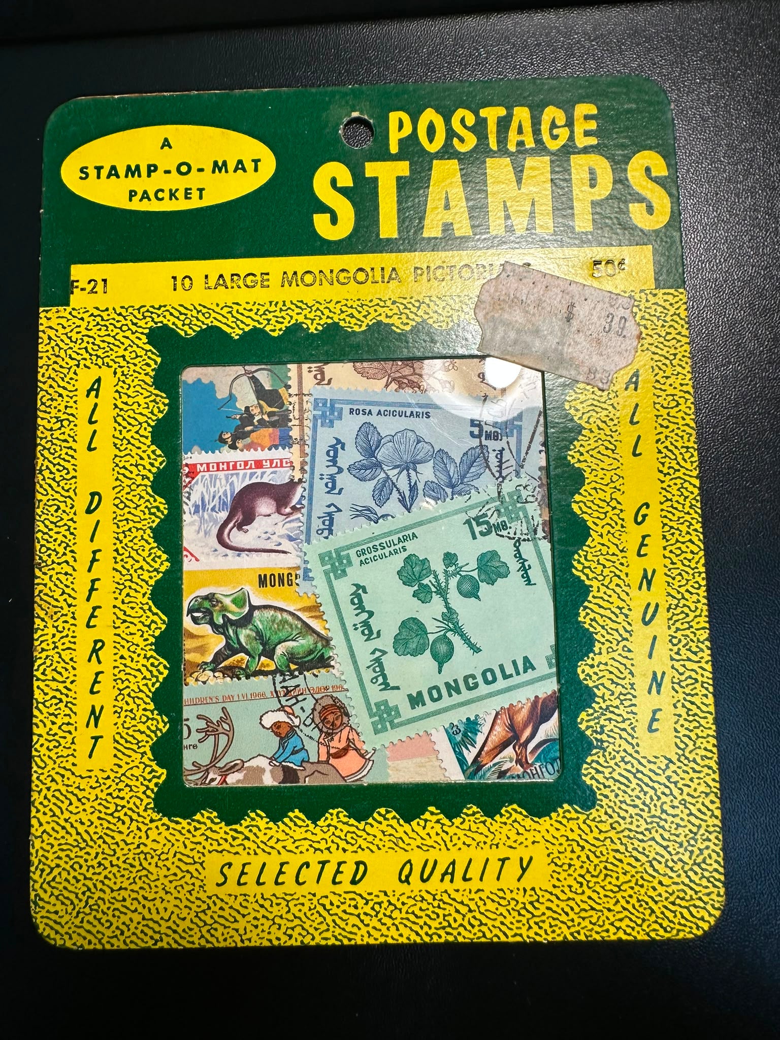 בולים מונגוליה – 10 בולים גדולים מצוירים (Stamp-O-Mat) | Mongolia 10 Large Pictorials — Stamp-O-Mat Postage Stamps Packet