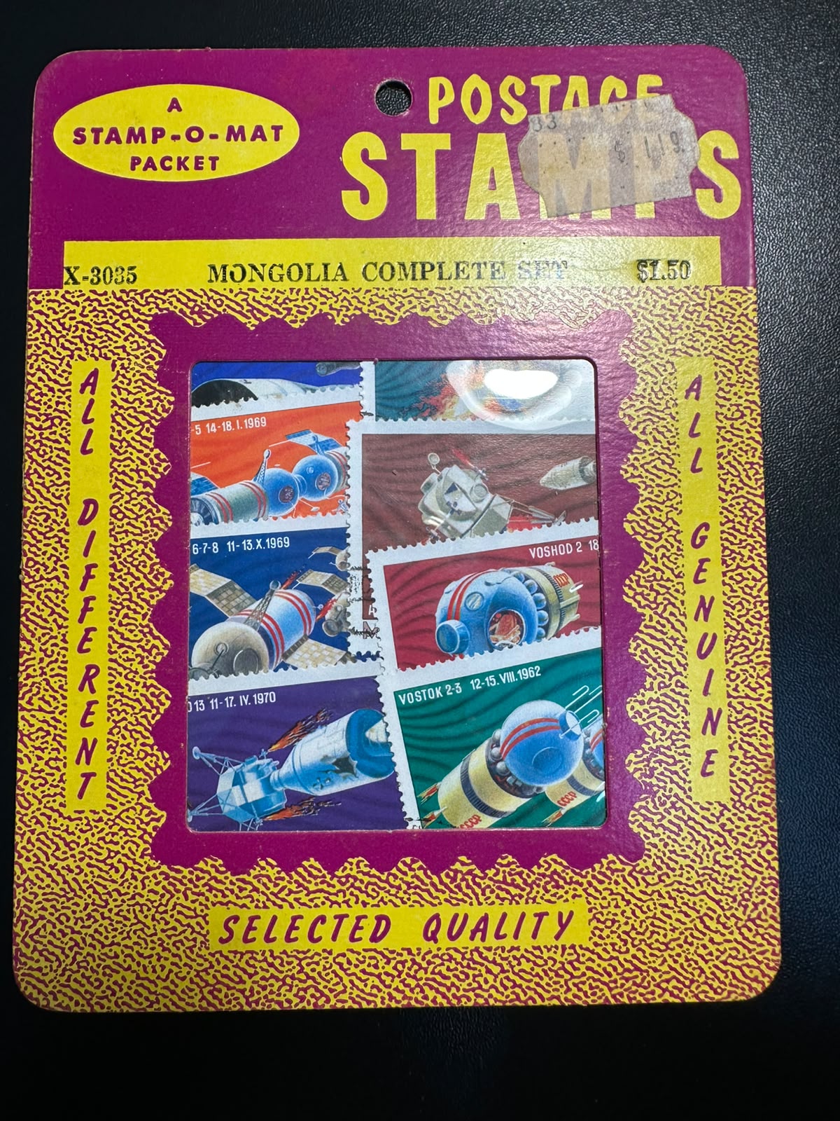 בולים מונגוליה – סדרת חלל מלאה (Stamp-O-Mat) | Mongolia Complete Space Set — Stamp-O-Mat Postage Stamps Packet