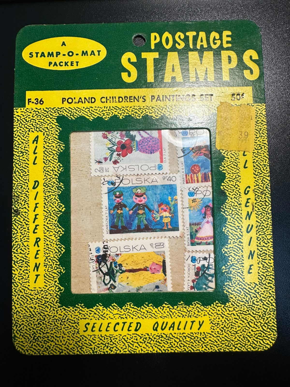 בולים פולין – ציורי ילדים (Stamp-O-Mat) | Poland Children's Paintings Set — Stamp-O-Mat Postage Stamps Packet