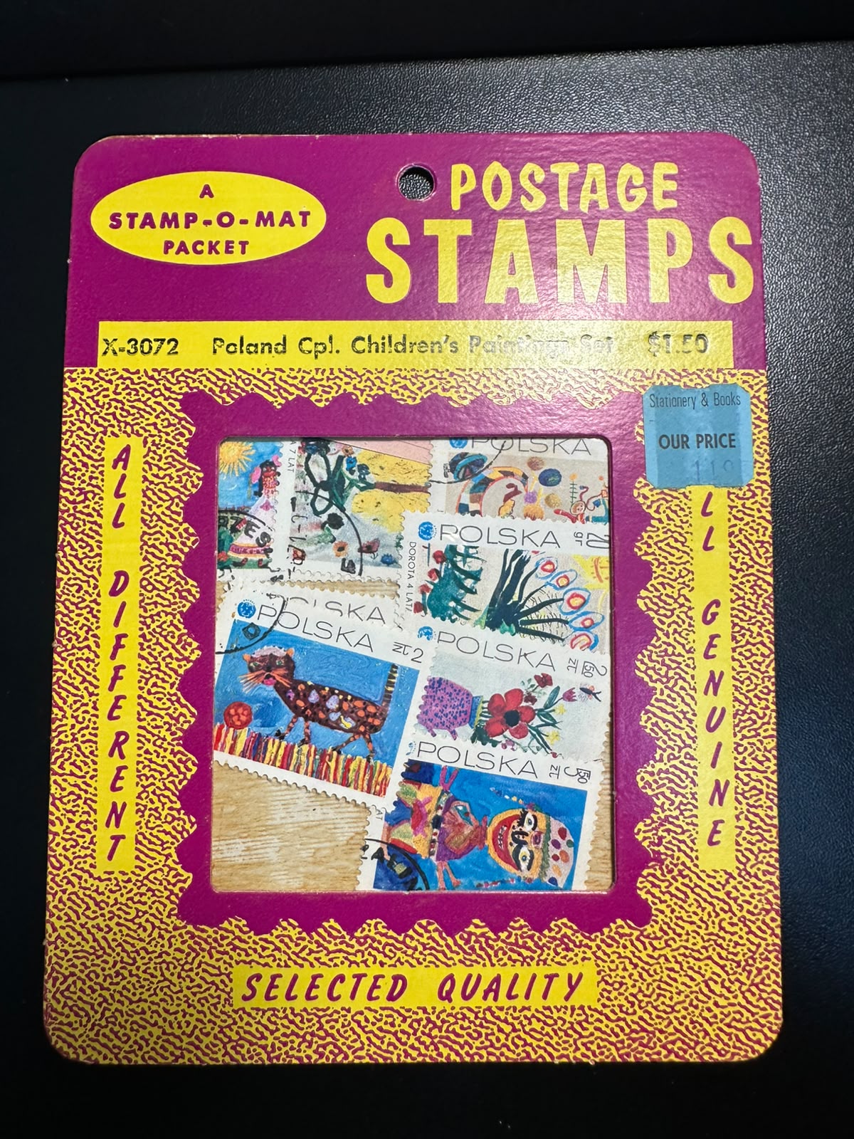 בולים פולין – ציורי ילדים מלאה (Stamp-O-Mat) | Poland Complete Children's Paintings Set — Stamp-O-Mat Postage Stamps Packet
