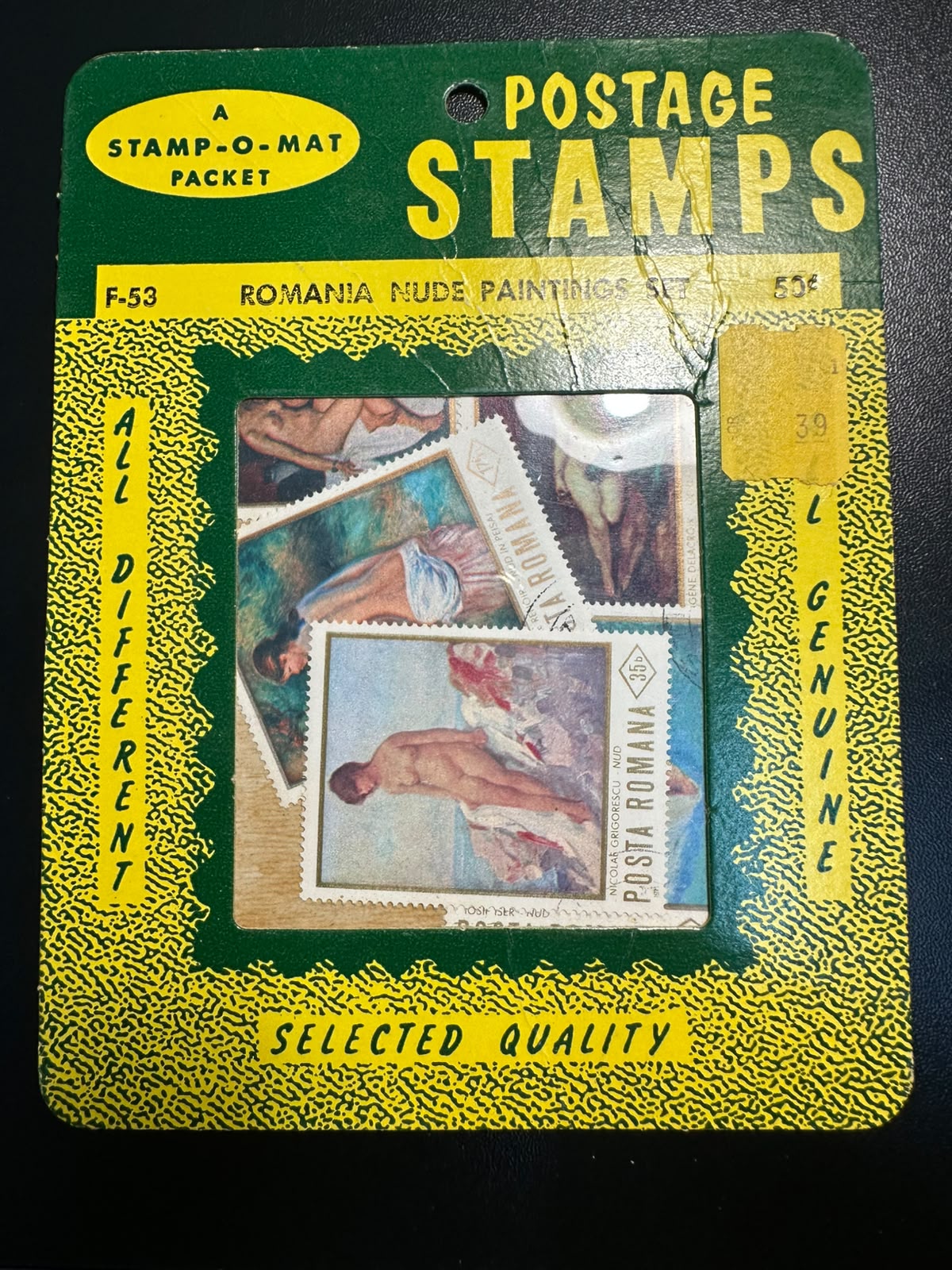 בולים רומניה – ציורי עירום (Stamp-O-Mat) | Romania Nude Paintings Set — Stamp-O-Mat Postage Stamps Packet