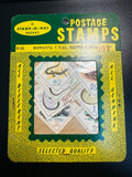 בולים רומניה – סדרת זוחלים (7 ערכים) (Stamp-O-Mat) | Romania 7-Value Reptile Set — Stamp-O-Mat Postage Stamps Packet