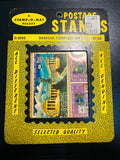 בולים שארג'ה – סדרה מלאה (קונגרס מינכן) (Stamp-O-Mat) | Sharjah Complete Set (Munich Congress) — Stamp-O-Mat Postage Stamps Packet
