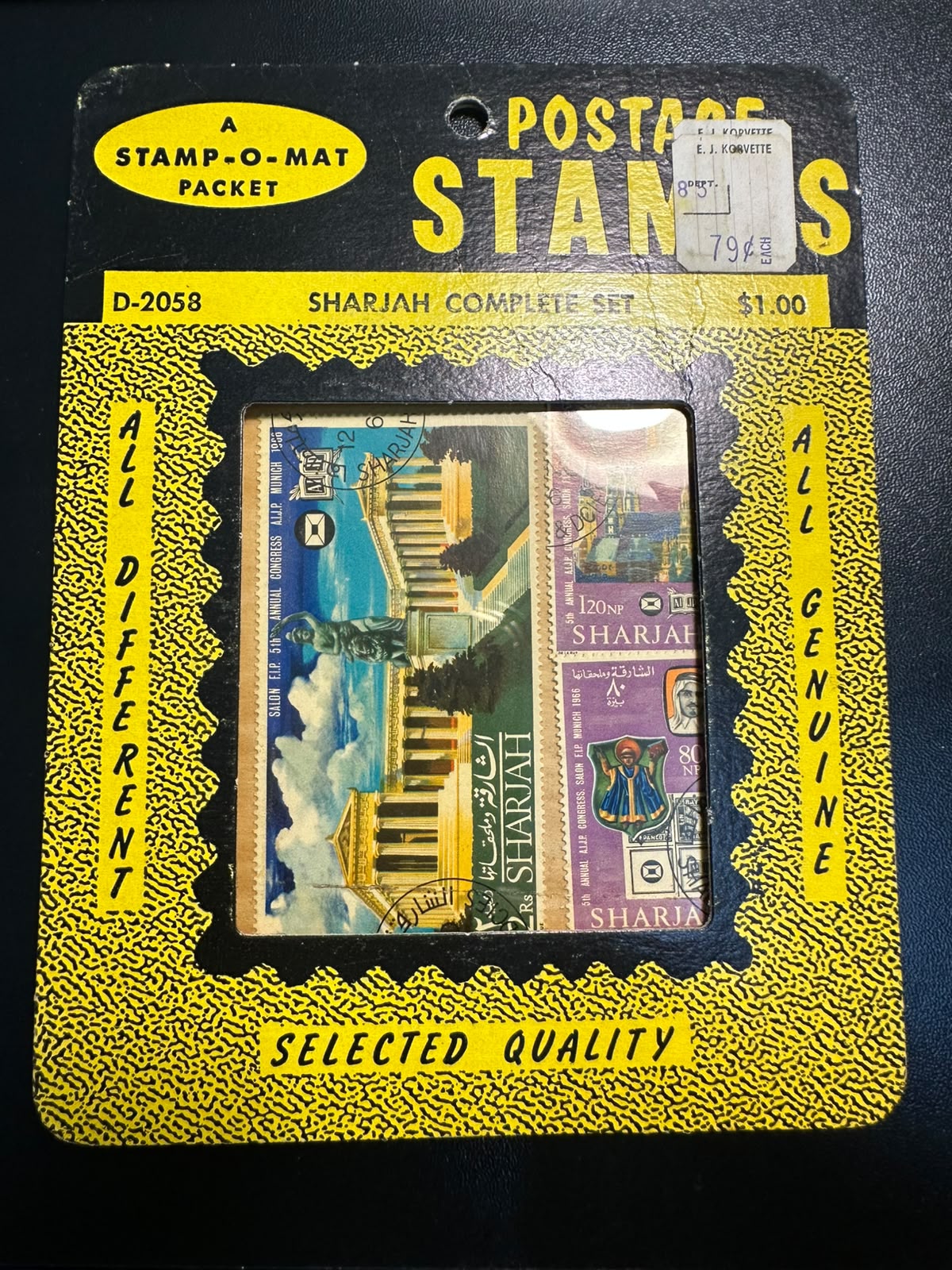 בולים שארג'ה – סדרה מלאה (קונגרס מינכן) (Stamp-O-Mat) | Sharjah Complete Set (Munich Congress) — Stamp-O-Mat Postage Stamps Packet