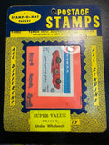 בולים תימן – גיליון מזכרת מנטה לא משונן (נדיר) (Stamp-O-Mat) | Yemen Mint Souvenir Sheet Imperforate (Scarce) — Stamp-O-Mat Postage Stamps Packet