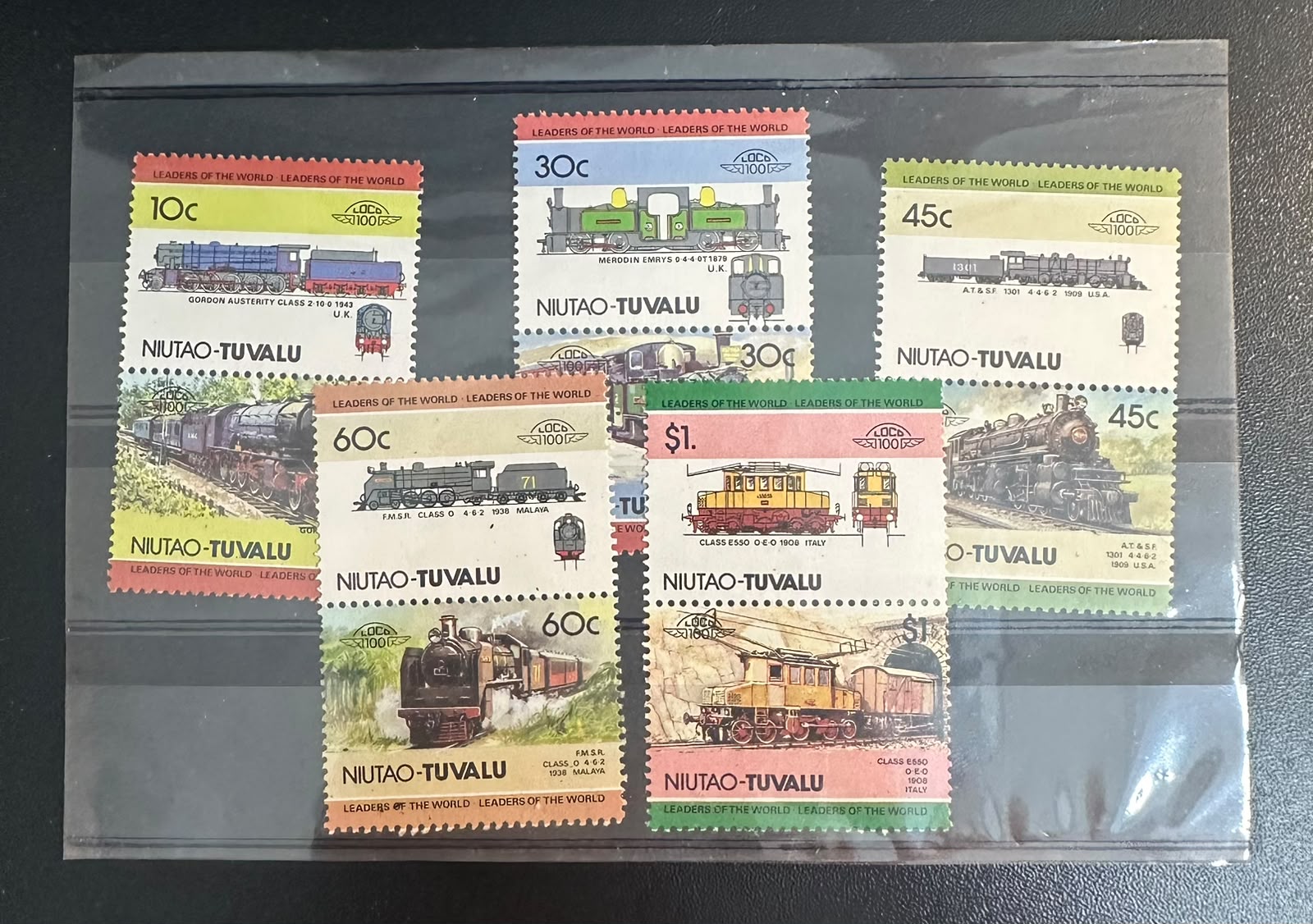 בולי דואר וינטג' - קטרים, ניוטאו - טובאלו (10 בולים) | Vintage Locomotive Postage Stamps - Niutao, Tuvalu (10 Stamps)