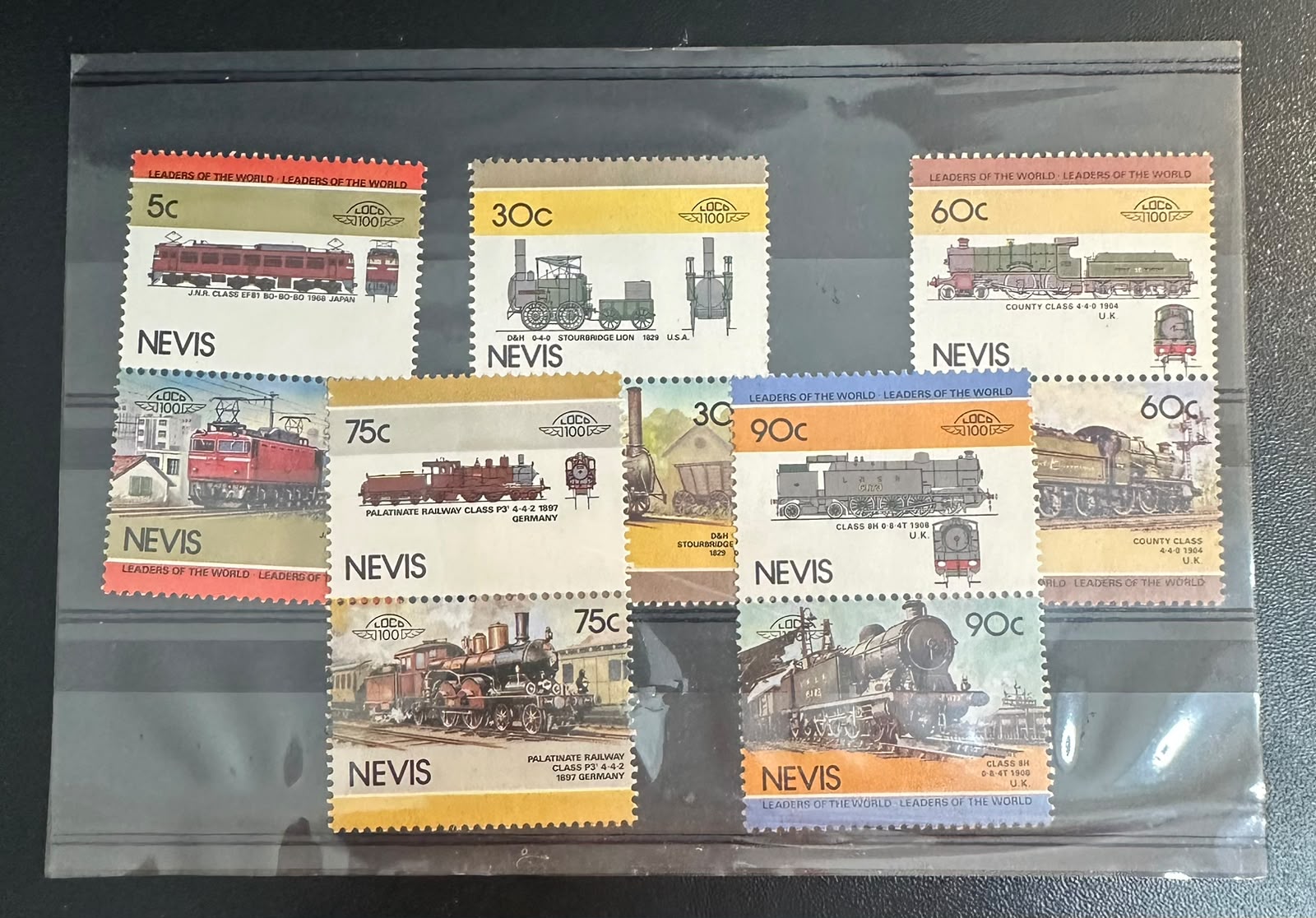 בולי דואר וינטג' - קטרים, נוויס (10 בולים) | Vintage Locomotive Postage Stamps - Nevis (10 Stamps)