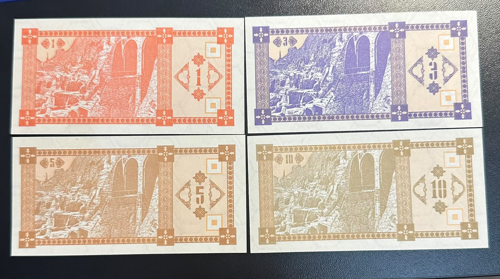 סט 4 שטרות קופון מגאורגיה, 1993 – 1, 3, 5, 10 קופונים (UNC) Georgia 4 Banknotes Coupon Set, 1993 – 1, 3, 5, 10 Kuponi (UNC)