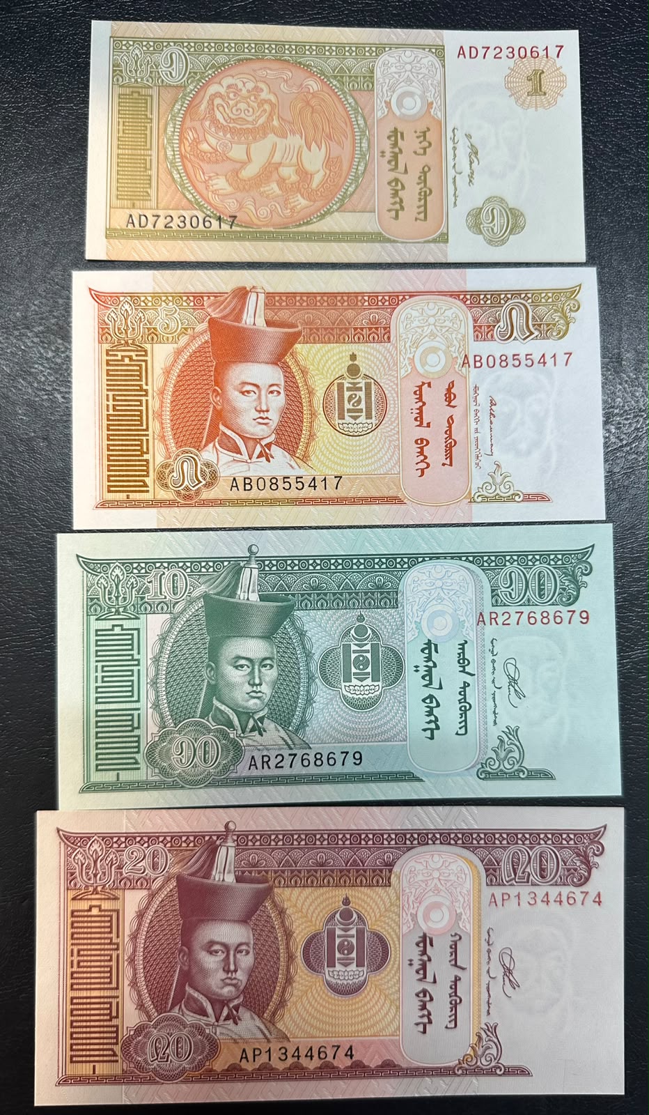 סט 8 שטרות מונגוליה 1-1000 טוגרוג (UNC) – ג'ינגיס חאן | Mongolia 8 Banknotes Set 1 to 1000 Tugrik (UNC) - Genghis Khan
