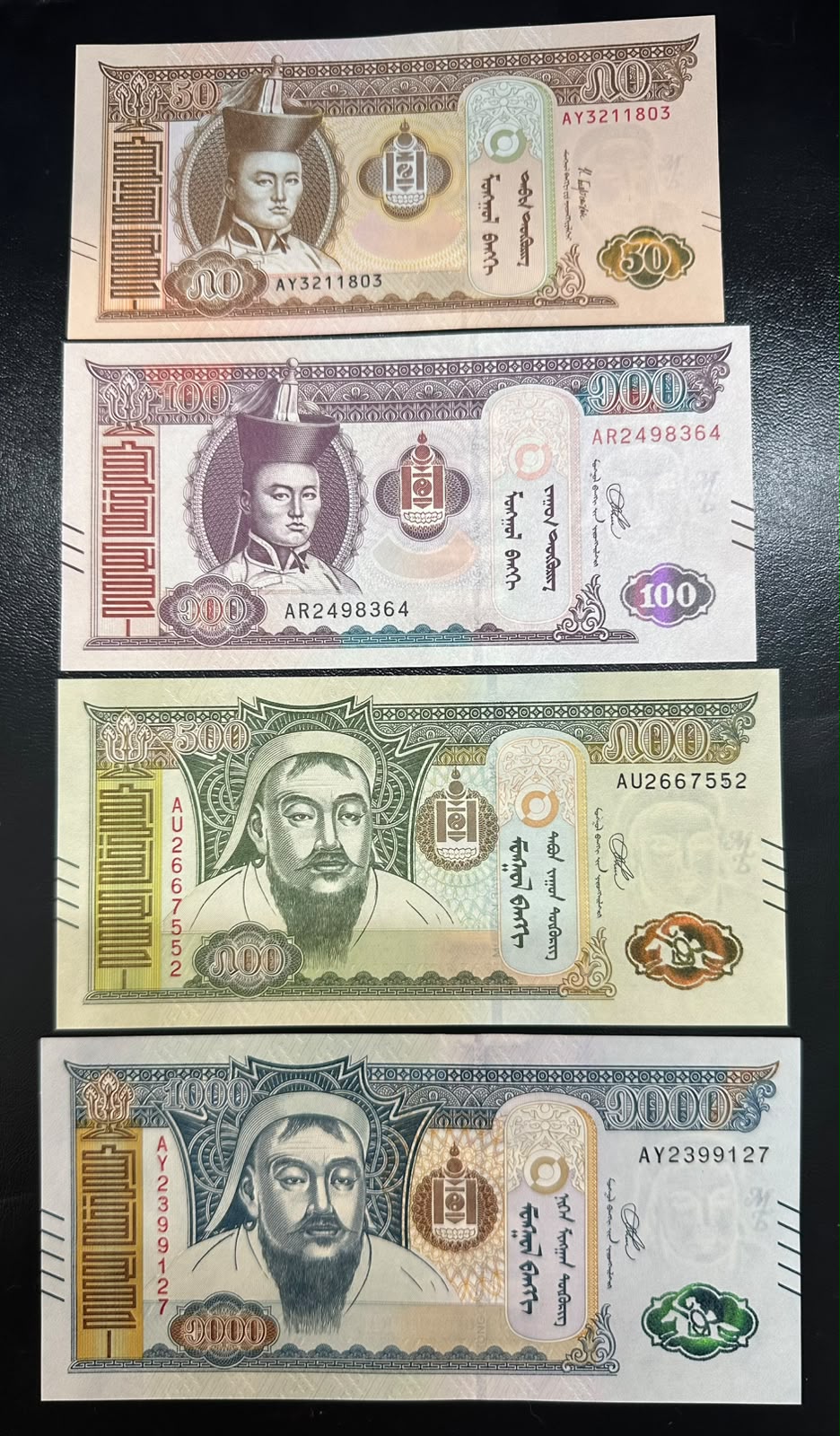 סט 8 שטרות מונגוליה 1-1000 טוגרוג (UNC) – ג'ינגיס חאן | Mongolia 8 Banknotes Set 1 to 1000 Tugrik (UNC) - Genghis Khan