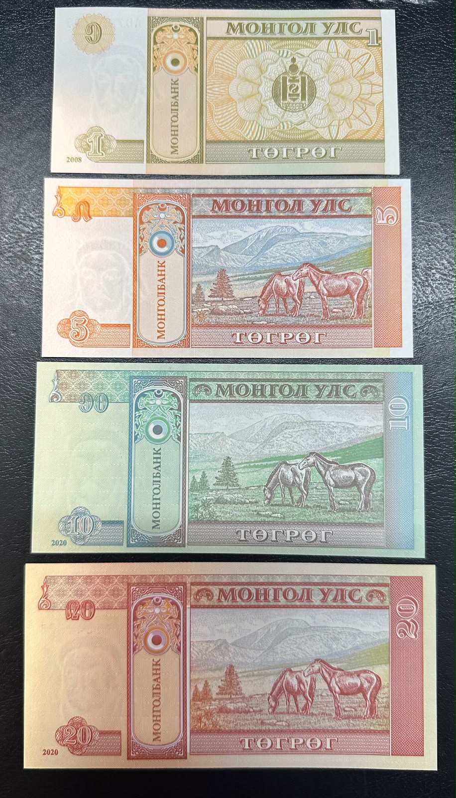 סט 8 שטרות מונגוליה 1-1000 טוגרוג (UNC) – ג'ינגיס חאן | Mongolia 8 Banknotes Set 1 to 1000 Tugrik (UNC) - Genghis Khan