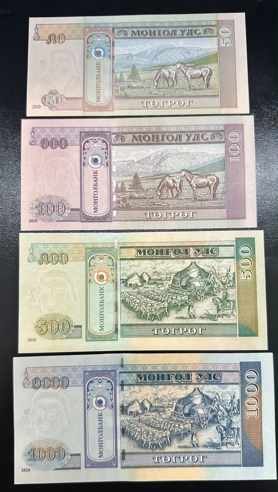סט 8 שטרות מונגוליה 1-1000 טוגרוג (UNC) – ג'ינגיס חאן | Mongolia 8 Banknotes Set 1 to 1000 Tugrik (UNC) - Genghis Khan