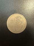 מטבע 1 שקל חדש התשמ"ח 1988 הרמב"ם, ישראל | Israel 1 New Sheqel 1988 Coin Rambam (Maimonides)