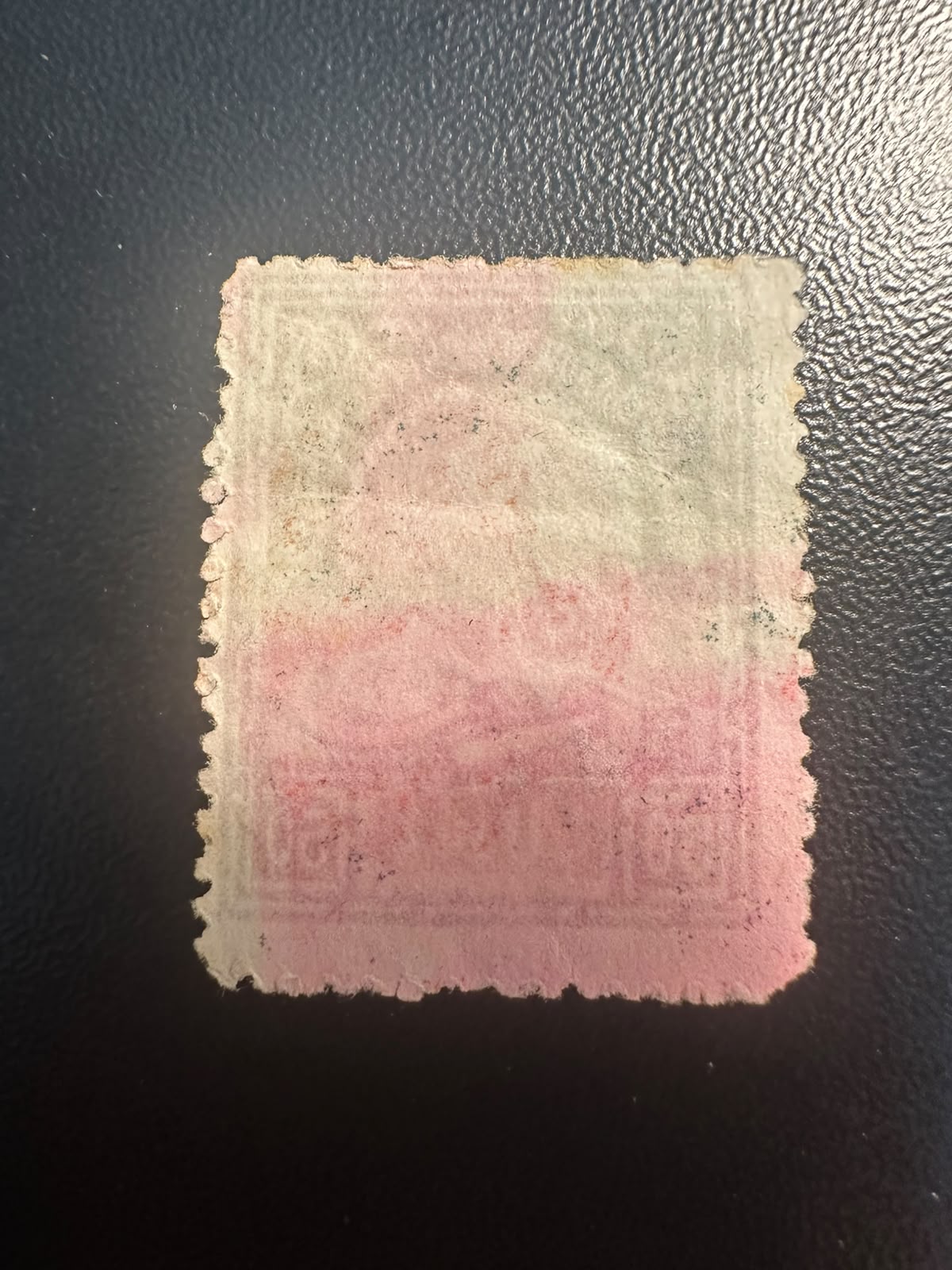בול הרפובליקה הסובייטית של ארמניה 1922 – הר אררט ופטיש ומגל 50 רובל | 1922 Armenian SSR 50 Rubles Stamp – Mount Ararat