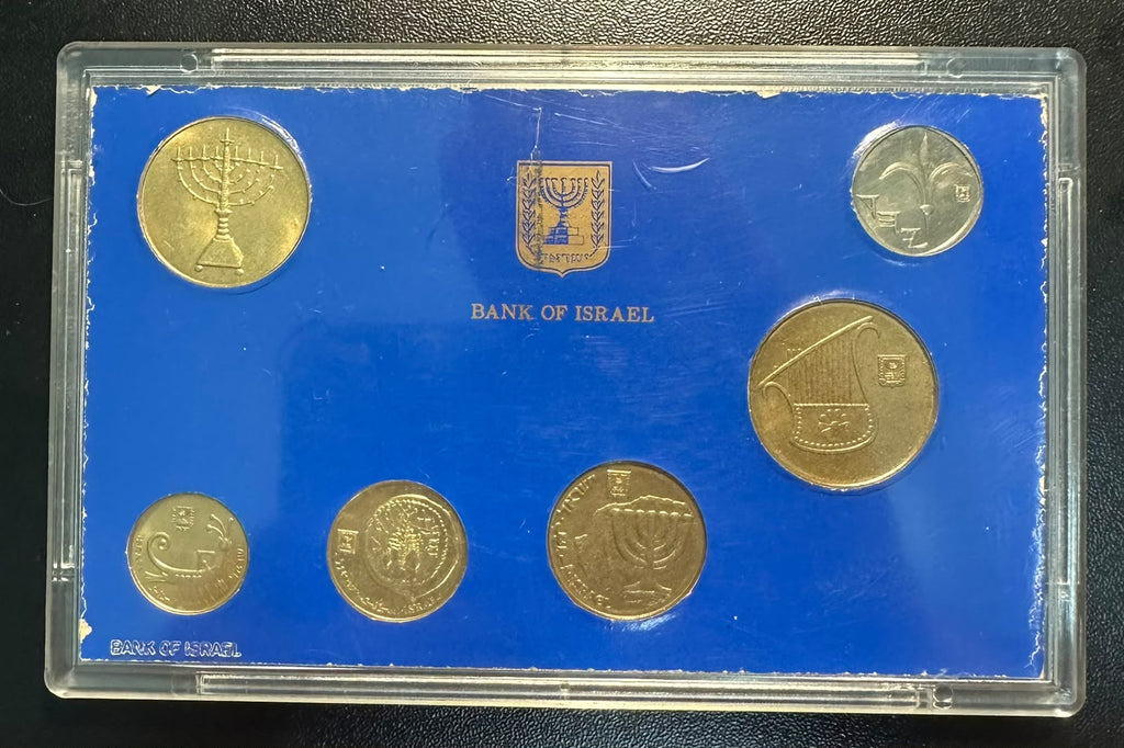 סט מטבעות חנוכה למחזור התשמ"ז 1986 במארז כחול הכולל אסימון כותרת | Bank of Israel Hanukka Coin Set 1986 (5747) with Title Token