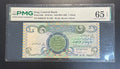 שטר עיראק 1 דינר 1979-1984 מדורג | Iraq 1 Dinar 1979-1984 PMG 65 EPQ