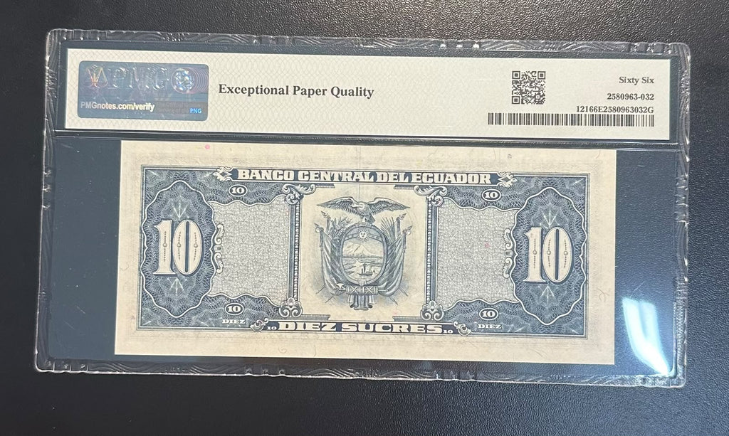 שטר אקוודור 10 סוקרה 1986 מדורג | Ecuador 10 Sucres 1986 PMG 66 EPQ