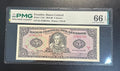 שטר אקוודור 5 סוקרה 1988 מדורג | Ecuador 5 Sucres 1988 PMG 66 EPQ