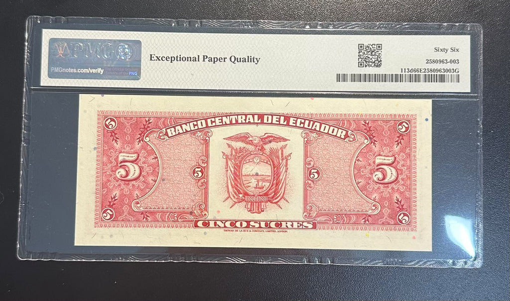 שטר אקוודור 5 סוקרה 1988 מדורג | Ecuador 5 Sucres 1988 PMG 66 EPQ