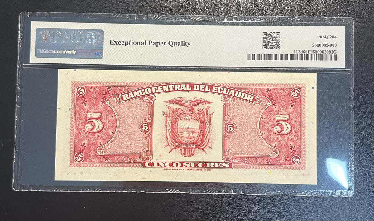 שטר אקוודור 5 סוקרה 1988 מדורג | Ecuador 5 Sucres 1988 PMG 66 EPQ