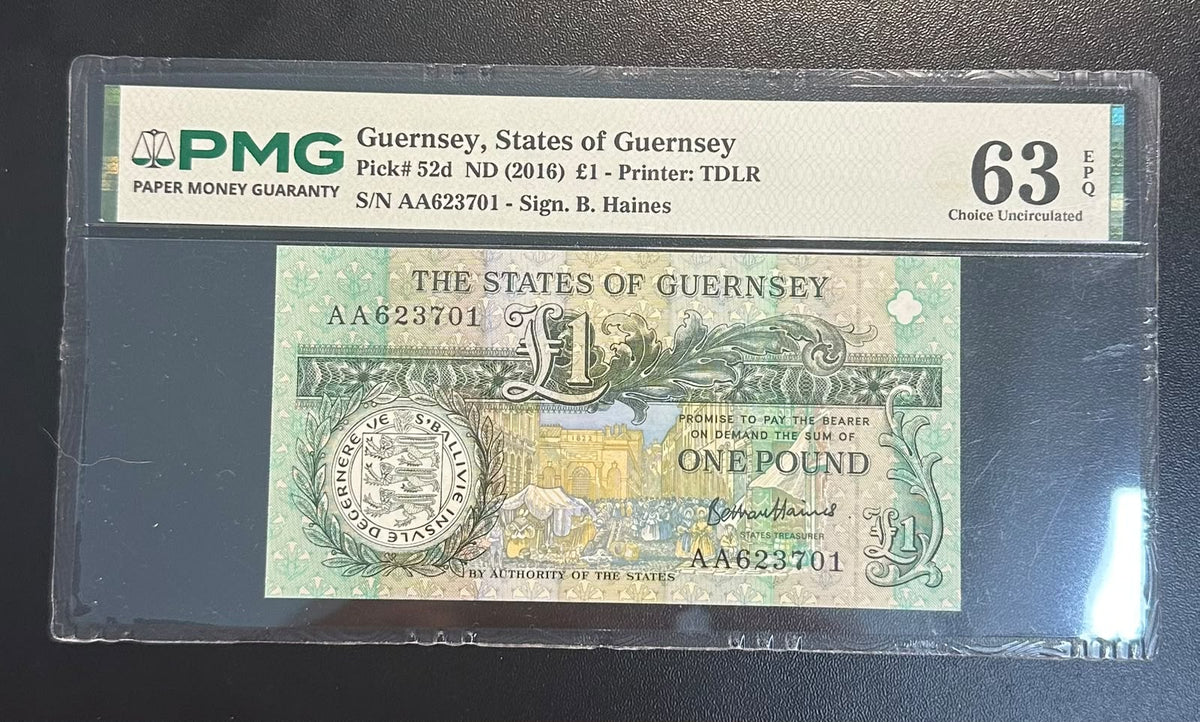 שטר גרנזי 1 פאונד 2016 מדורג | Guernsey 1 Pound 2016 PMG 63 EPQ