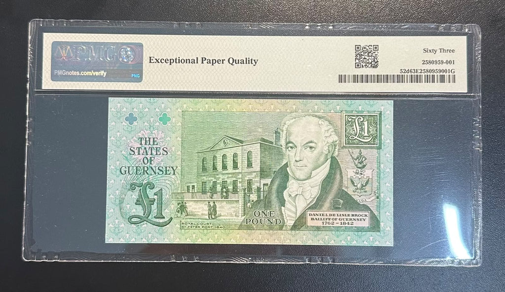שטר גרנזי 1 פאונד 2016 מדורג | Guernsey 1 Pound 2016 PMG 63 EPQ