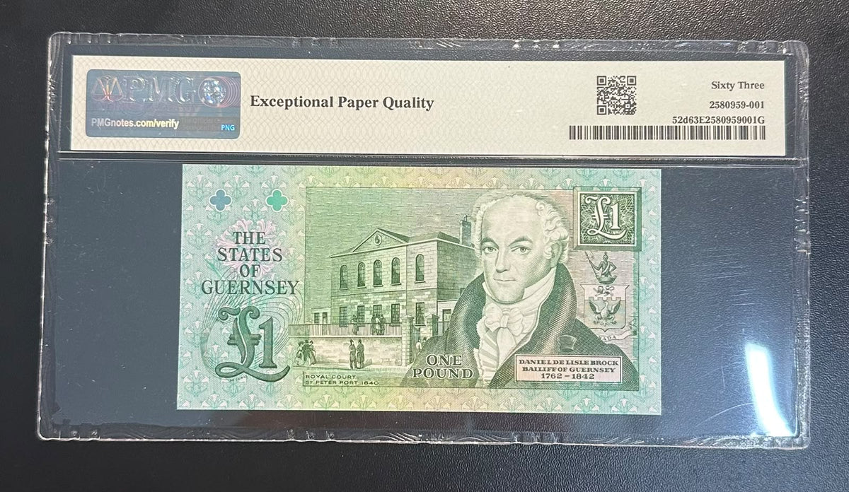 שטר גרנזי 1 פאונד 2016 מדורג | Guernsey 1 Pound 2016 PMG 63 EPQ