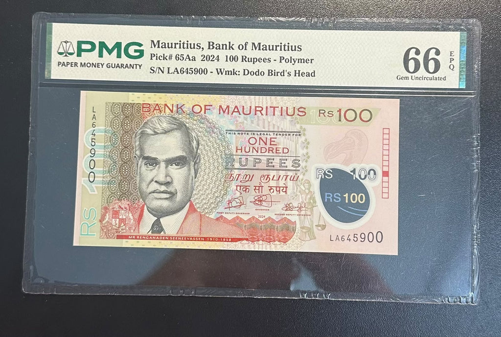 שטר מאוריציוס 100 רופי 2024 פולימר מדורג | Mauritius 100 Rupees 2024 Polymer PMG 66 EPQ