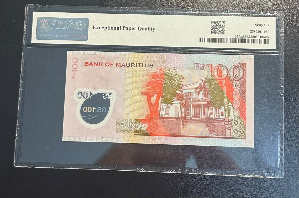 שטר מאוריציוס 100 רופי 2024 פולימר מדורג | Mauritius 100 Rupees 2024 Polymer PMG 66 EPQ