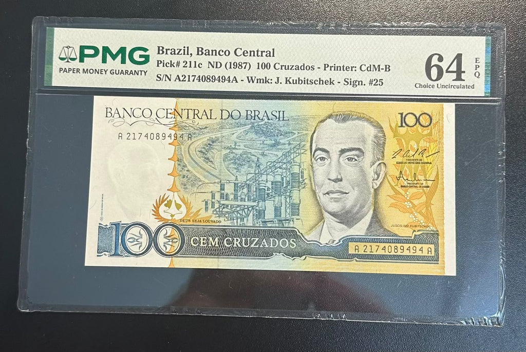 שטר ברזיל 100 קרוזדו 1987 מדורג | Brazil 100 Cruzados 1987 PMG 64 EPQ