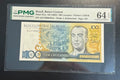 שטר ברזיל 100 קרוזדו 1987 מדורג | Brazil 100 Cruzados 1987 PMG 64 EPQ