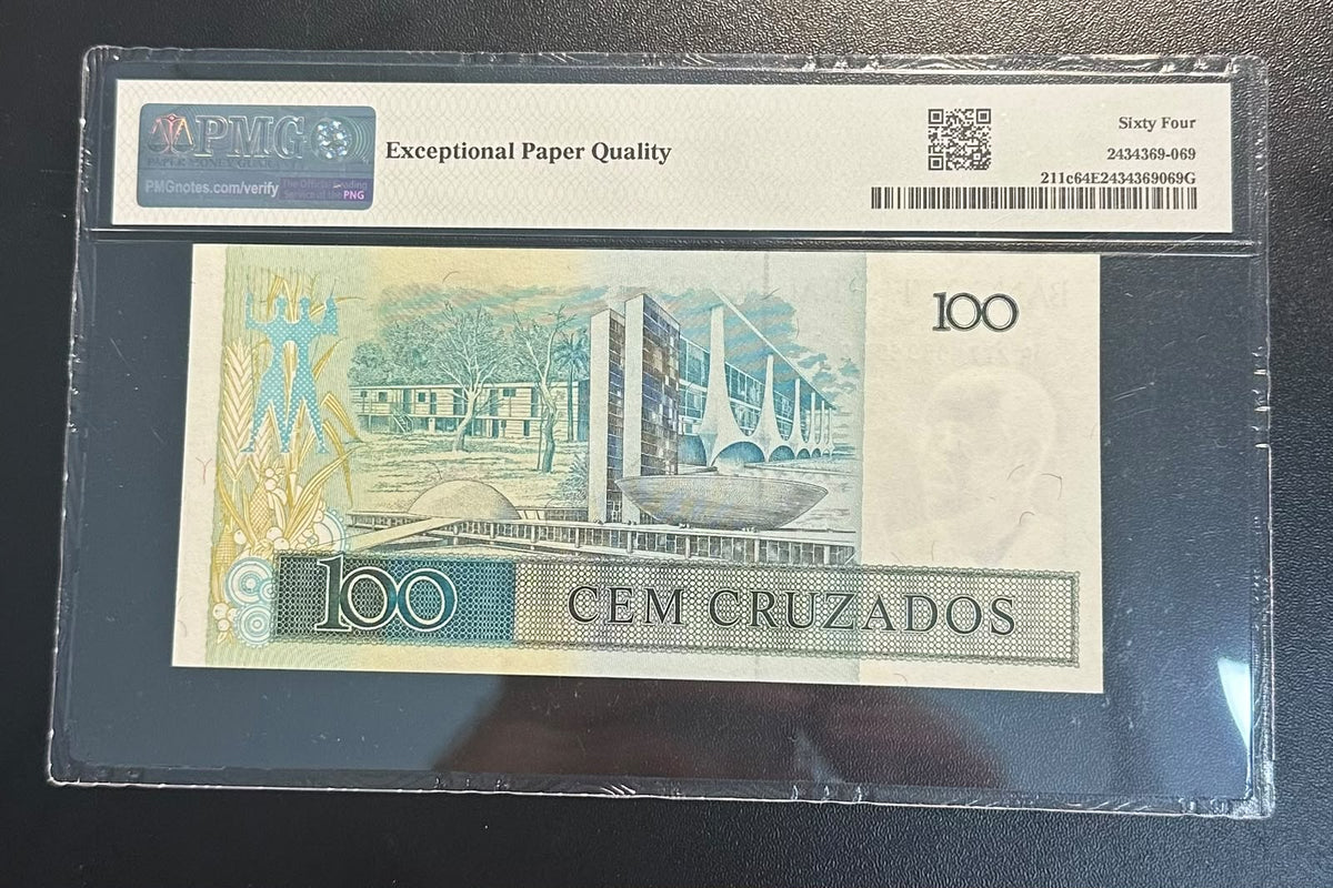שטר ברזיל 100 קרוזדו 1987 מדורג | Brazil 100 Cruzados 1987 PMG 64 EPQ