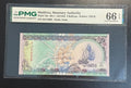 Maldives 5 Rufiyaa 2011 Banknote PMG 66 EPQ Gem Unc | שטר האיים המלדיביים 5 רופיה מדורג