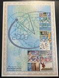 ישראל 2000 – דף מזכרת המילניום החדש, 4 בולים וחותמות ירושלים 01.01.2000 – Carmel #356 | Israel 2000 New Millennium Souvenir Leaf – 4 Stamps – Carmel #356