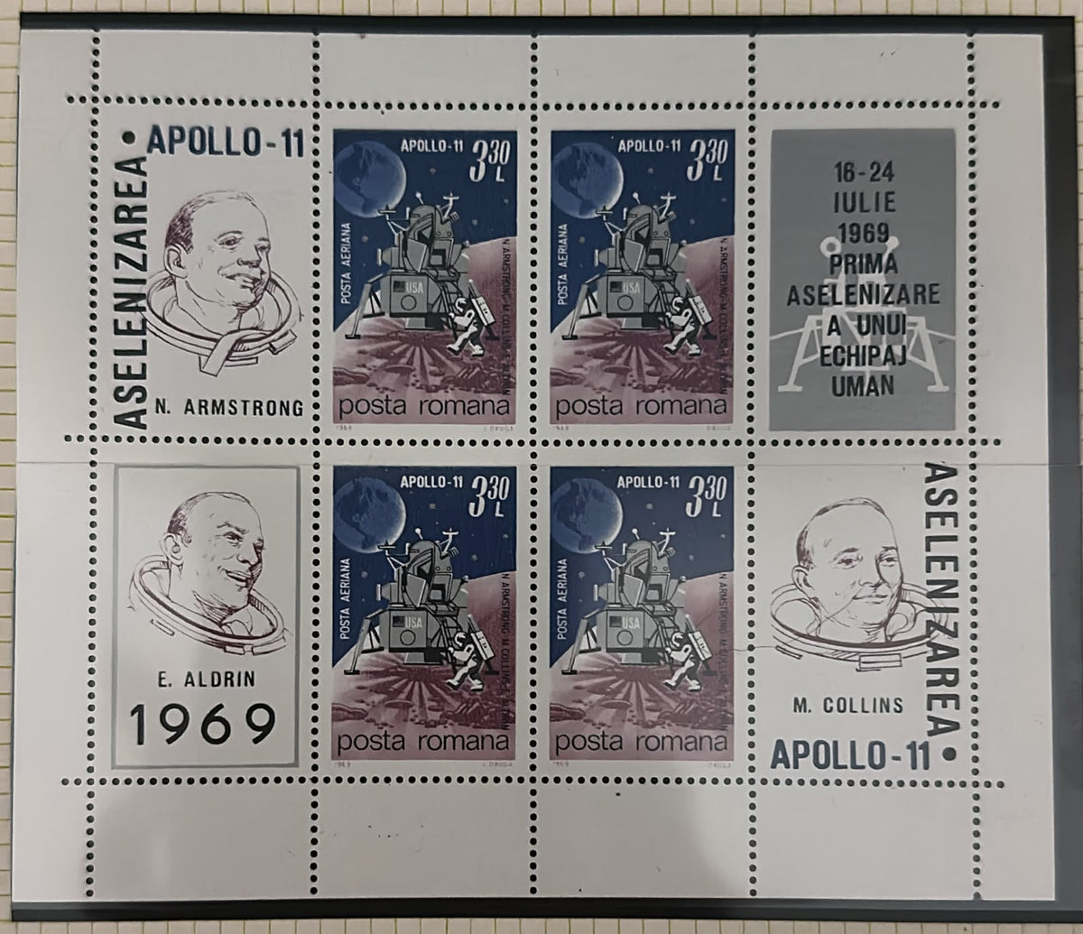 רומניה 1969 – גיליון מזכרת Apollo 11, הנחיתה הראשונה על הירח, 4 בולים | Romania 1969 Apollo 11 Souvenir Sheet – First Manned Moon Landing – 4 Stamps