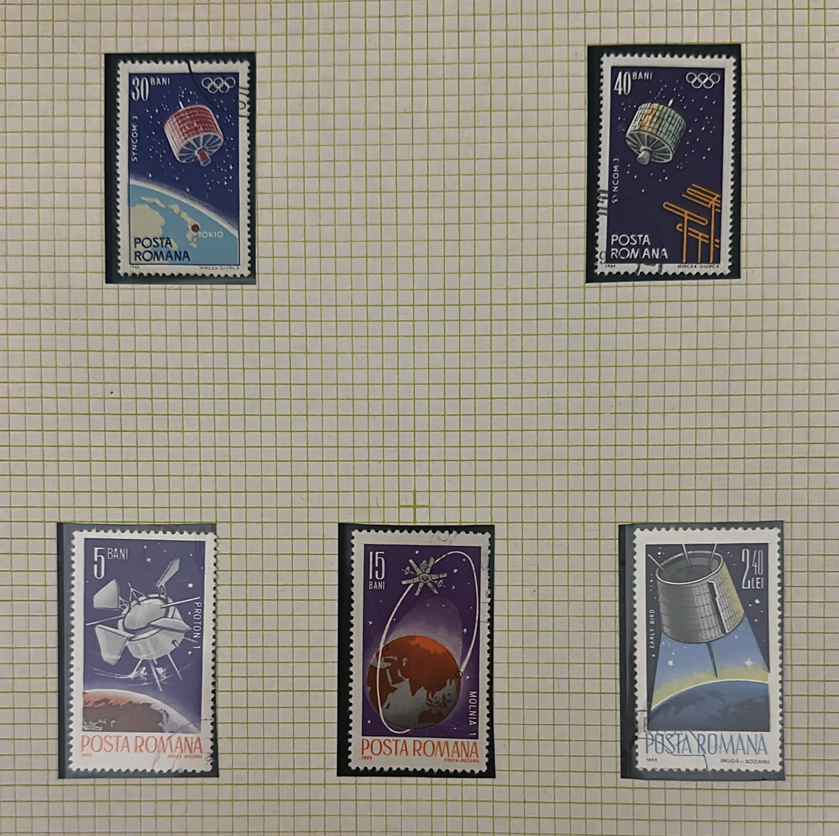 רומניה 1965 – לוט 5 בולי חלל, Syncom 3, Proton I, Molniya I ו-Early Bird | Romania 1965 – Lot of 5 Space Stamps – Syncom 3, Proton I, Molniya I & Early Bird