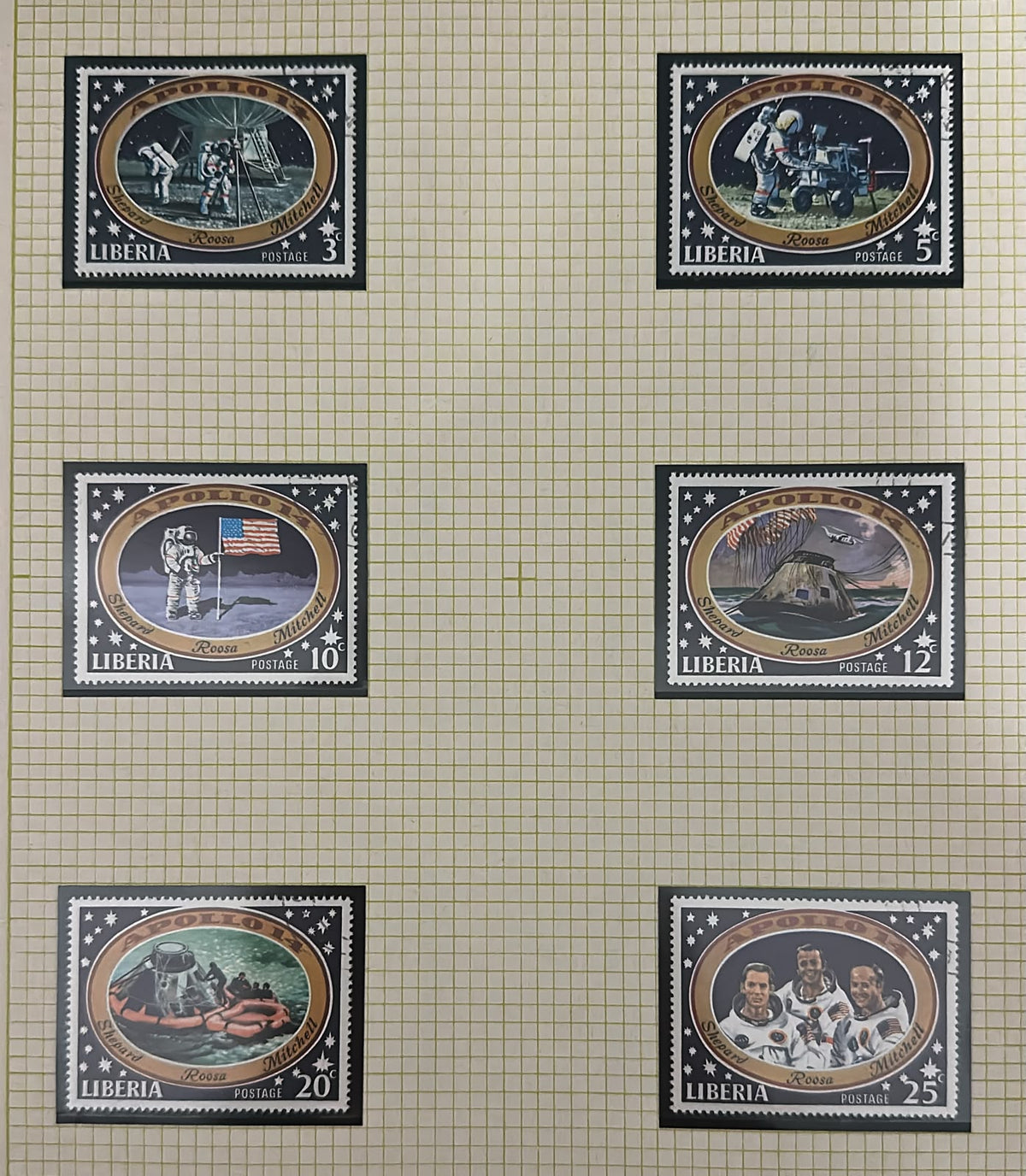 ליבריה 1971 – סדרה מלאה 6 בולי Apollo 14, הנחיתה המאוישת השלישית על הירח | Liberia 1971 – Complete Set of 6 Apollo 14 Moon Landing Stamps