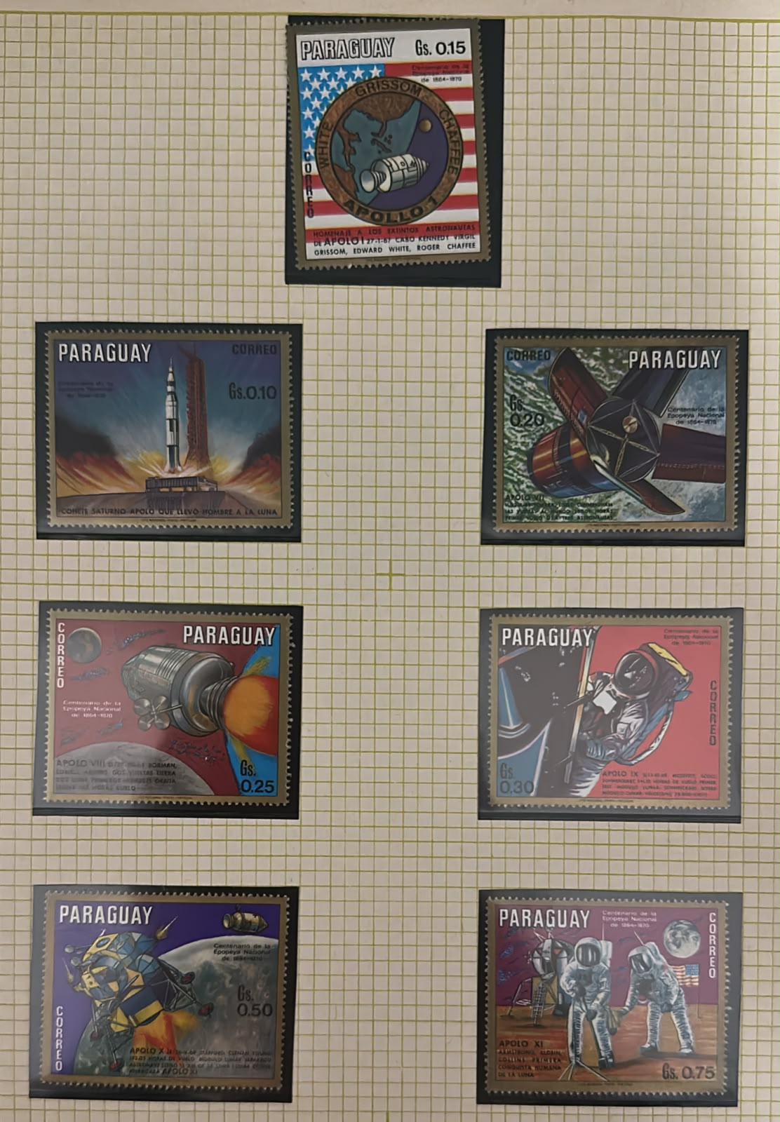 פרגוואי 1970 – סדרה מלאה 7 בולי Apollo 11 והנחיתה הראשונה על הירח | Paraguay 1970 – Complete Set of 7 Apollo 11 First Moon Landing Stamps
