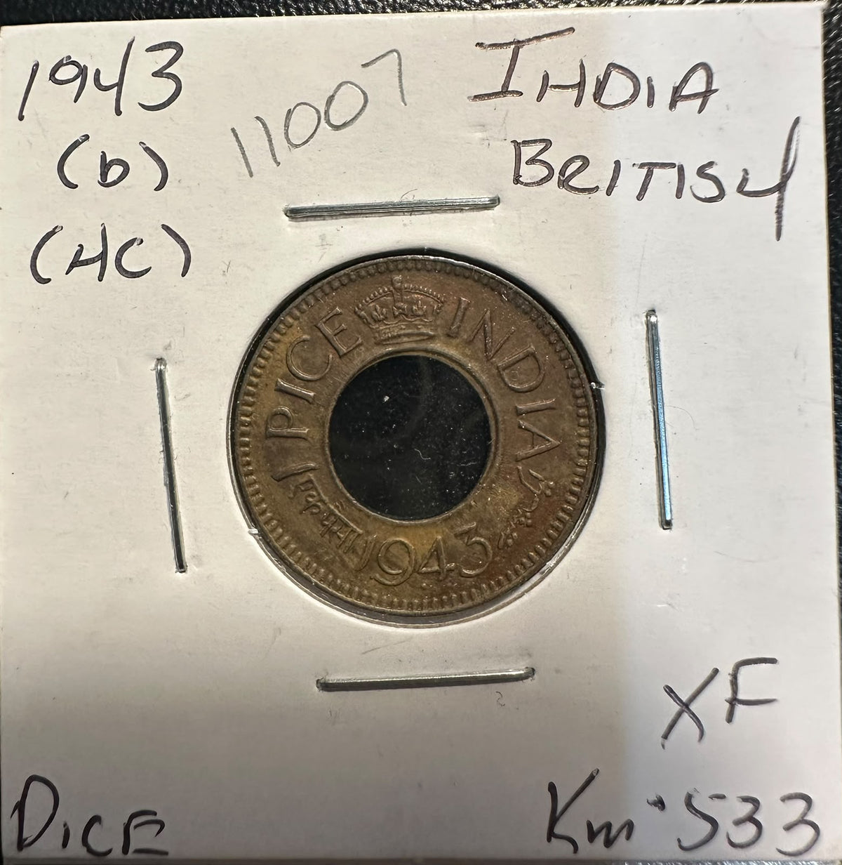 הודו הבריטית 1943 – מטבע 1 פייס עם חור מרכזי, High Crown, Bombay Mint, ג׳ורג׳ השישי | British India 1943 1 Pice – High Crown – Bombay Mint – George VI