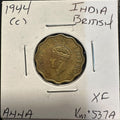 הודו הבריטית 1944 – מטבע 1 אנה, ג׳ורג׳ השישי, Calcutta Mint | British India 1944 1 Anna – King George VI – Calcutta Mint