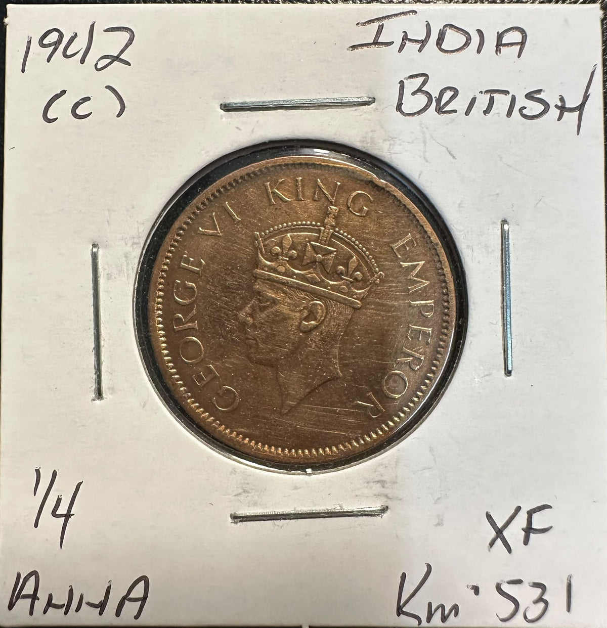 הודו הבריטית 1942 – רבע אנה, ג׳ורג׳ השישי, Calcutta Mint, KM#531 | British India 1942 ¼ Anna – King George VI – Calcutta Mint – KM#531