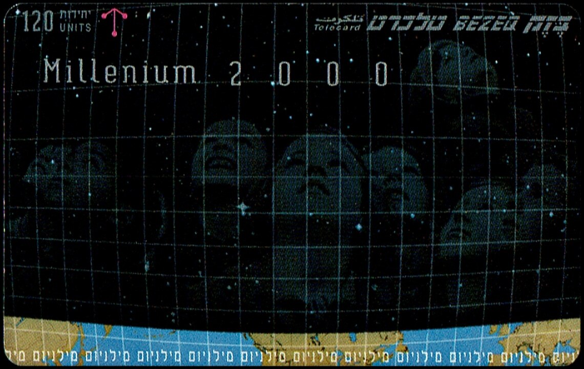 טלקרד בזק וינטג' - מילניום TCN 258 2000 (Millenium), 120 יחידות | Vintage Bezeq Telecard - Millenium 2000 Y2K, 120 Units