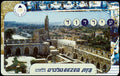 TCN 276 אתרי תיירות טלקרד בזק וינטג' - "עיר דוד" ירושלים, 120 יחידות | Vintge Bezeq Telecard - City of David Jerusalem, 120 Units